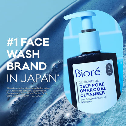 Biore Deep Pore Charcoal Face Wash for Oily Skin, 11.45 Fl Oz